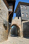 Hisar gate with the ethnographical museum