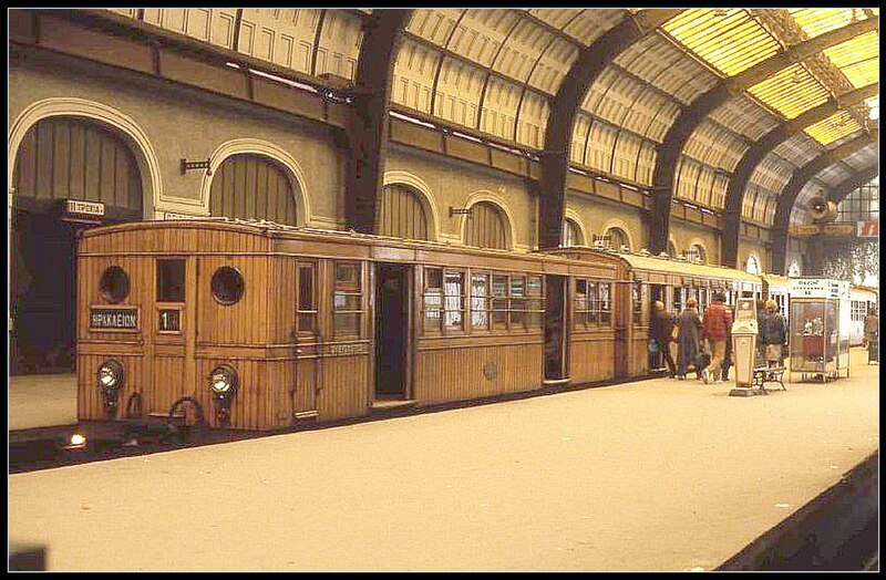 Файл:Piraeus-Athens Electric Railway terminal.jpg