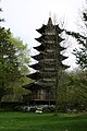 Peace Pagoda