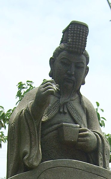 Файл:Q7221 - 亲尝汤药 (cropped).JPG