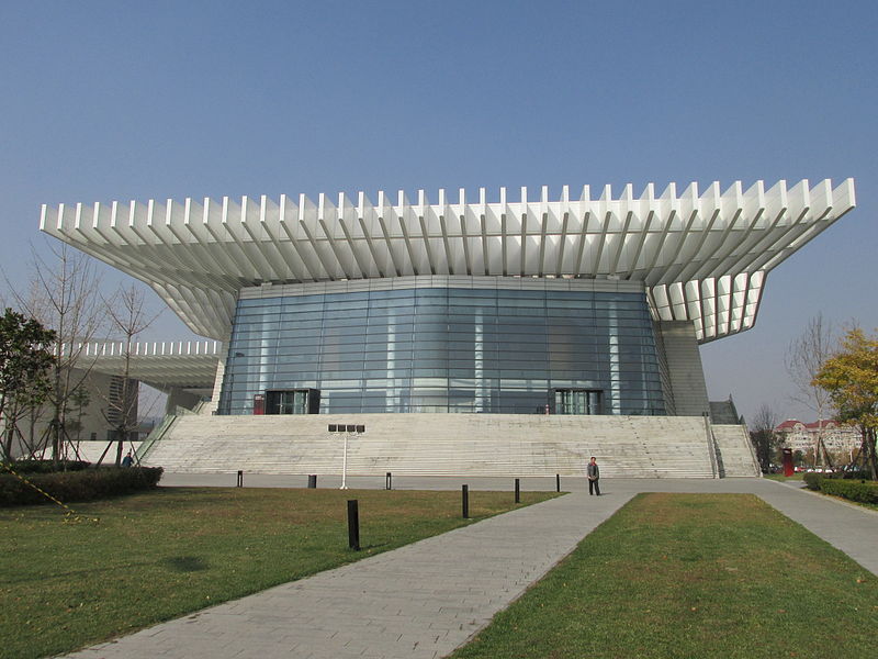 File:Qingdao Grand Theatre.JPG