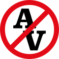 Abnormal vehicles Prohibited