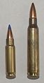 5.7×28mm（SS197）及.223 Remington（右）對比