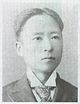 Seo Jae-pil