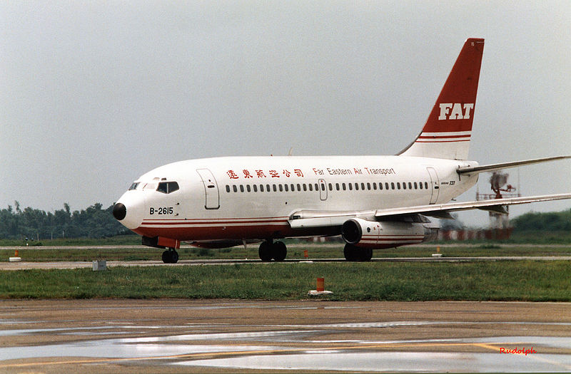 File:遠東航空B737-200 B-2615.jpg