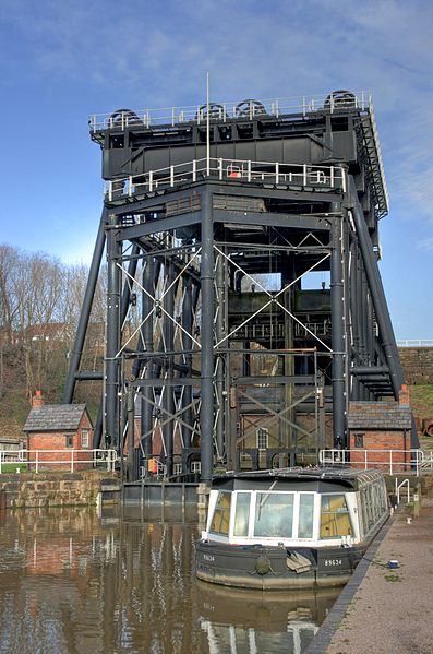 Файл:Anderton Boat Lift 6.jpg