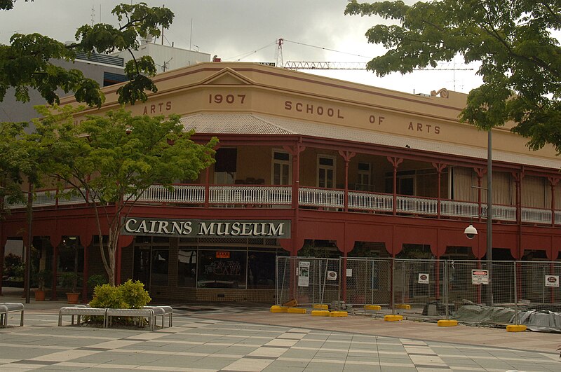 File:CAIRNS MUSEUM.jpg