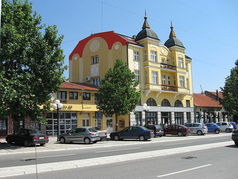 File:CentarGradaLeskovac.JPG