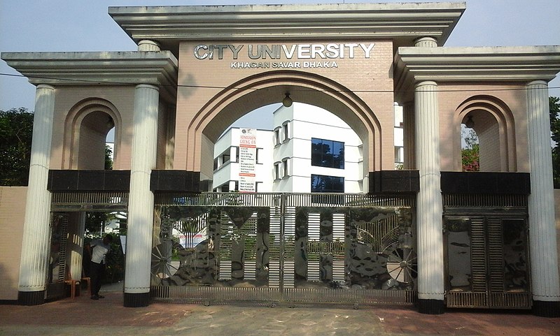 File:City University of Bangladesh.jpg