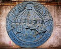 Image 72Emblem of the Salvation Front at the former head office in Phnom Penh (from History of Cambodia)