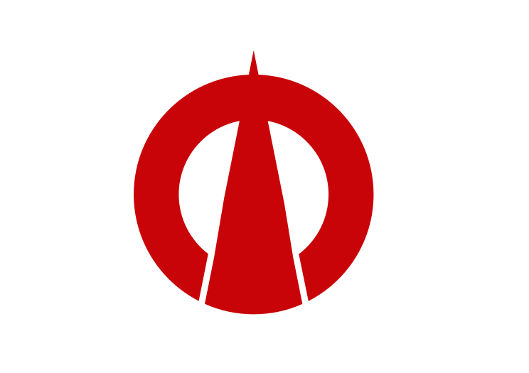 Файл:Flag of Kudoyama, Wakayama.svg