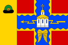 Flag of Mihalskoe.png