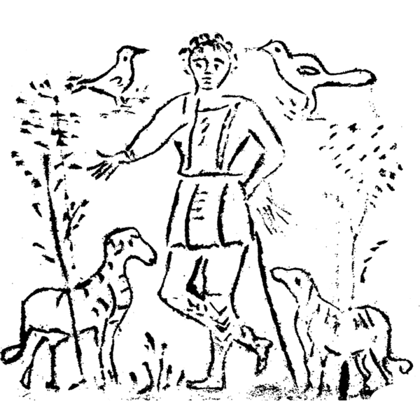 File:Good shepherd draw.gif