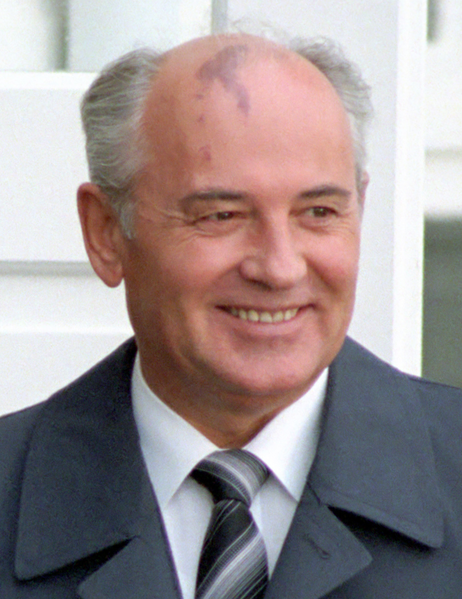 Файл:Gorbachev (cropped).png