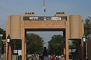 India gate in Wagah/Attari