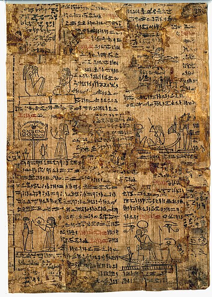 File:JSP Papyri Fragment IV.jpg