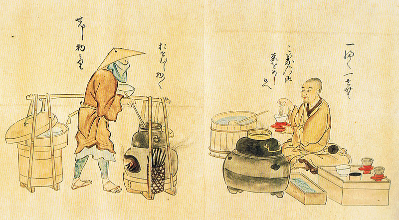 File:Kanō Osanobu 71 utaiawase.jpg