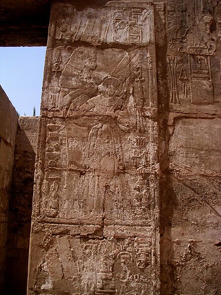 Archivo:Karnak Chepenoupet I.jpg