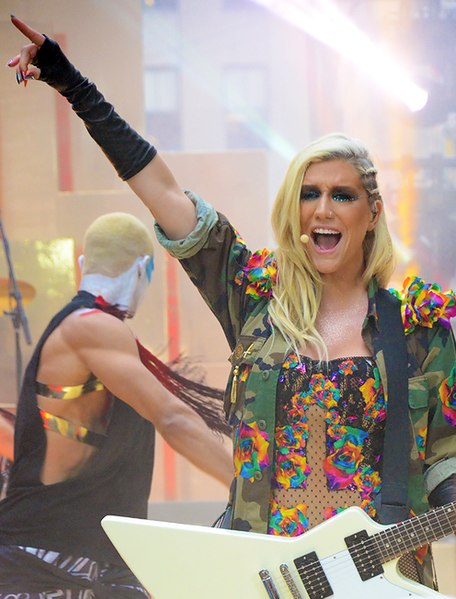 File:Kesha Today Show Pointing.jpg