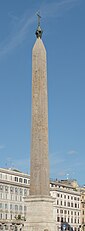 Lateran Obelisk, Rome