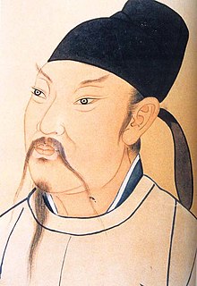 Liang Kai's Li Bai Strolling (detail), early 13th century