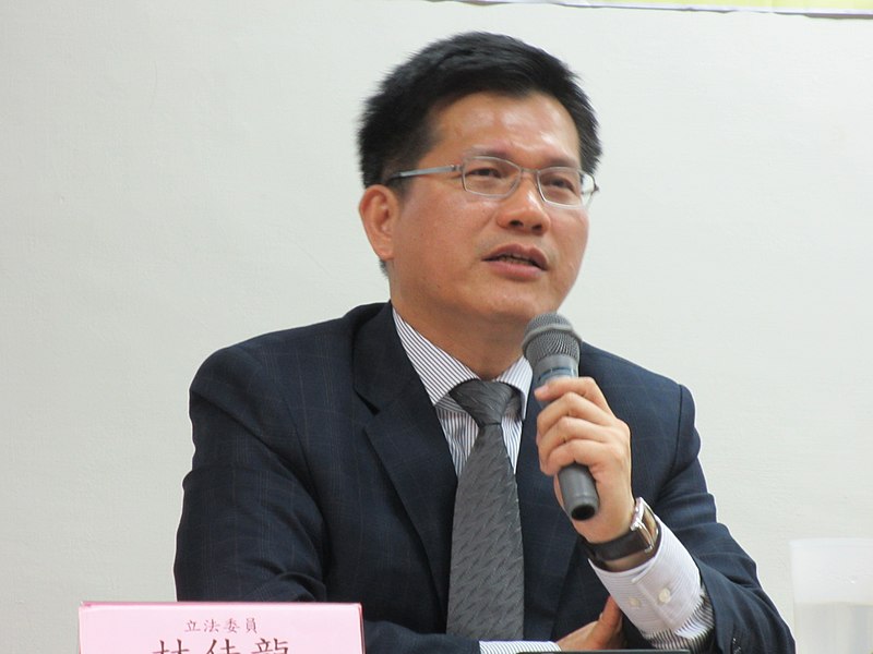 File:Lin Chia-lung.jpg