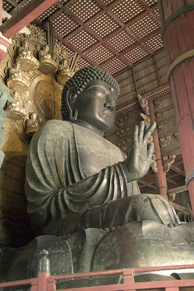 File:NaraTodaijiDaibutsu0212.jpg