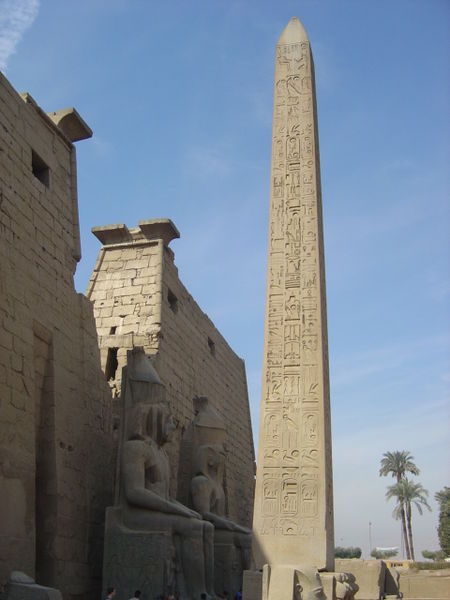 File:Obelisk Luxor.JPG