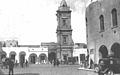 Clock Tower and "Albergo Vittoria" (1935)