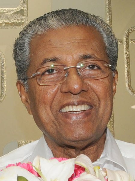 File:Pinarayi Vijayan (cropped).jpg