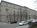 The Pittsburgh Public Schools' Board of Education administration building, bounded by Forbes Ave., S. Bellefield Ave., Filmore and S. Dithridge Streets.