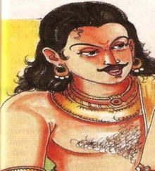 Prince Namasu.png