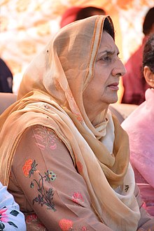 Rajinder Kaur Bhattal 01.jpg