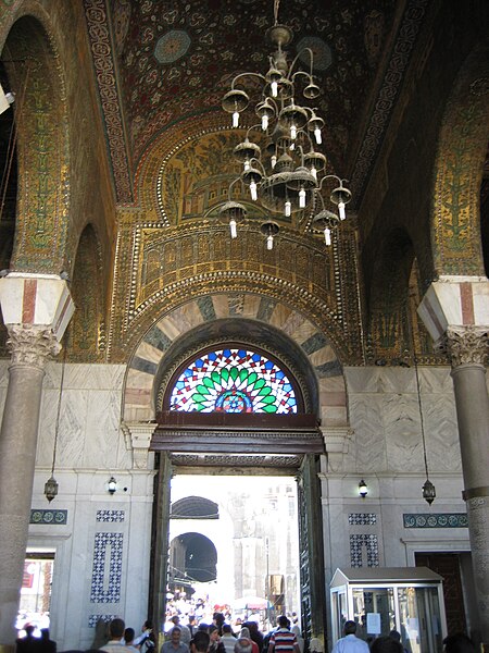 Файл:UmayyadMosque03BaabSa-atInternal.jpg