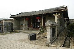 广东从化广裕祠——悬山顶