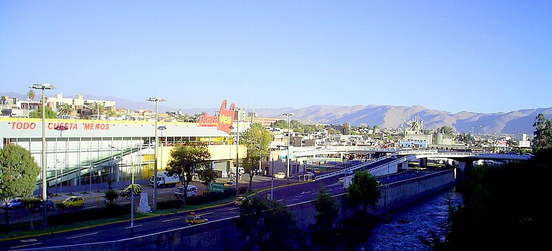 Archivo:Av. La Marina, Arequipa.JPG