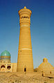 Image 24Kalyan Minaret (Great Minaret) in Bukhara, 1127 (from History of Uzbekistan)