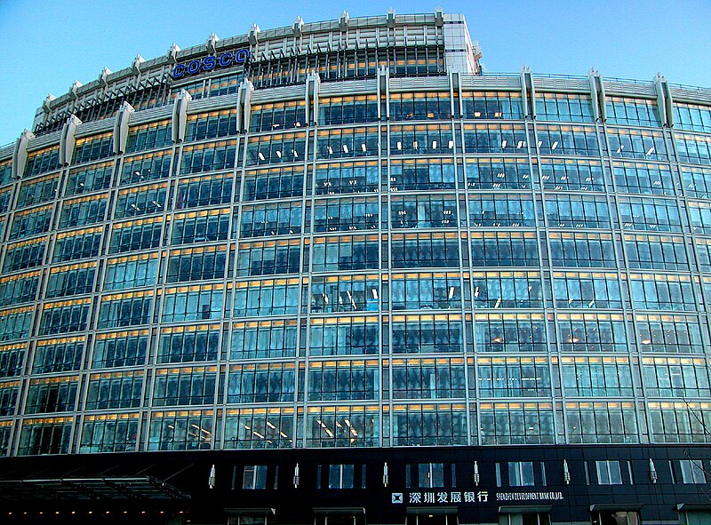 File:Cosco Building, Beijing.jpg