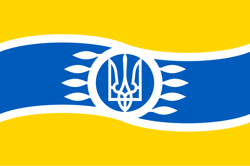 Файл:Flag of Pulyny raion.svg