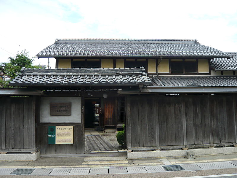 File:Itou tyuubei museum.JPG