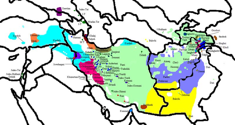 File:Moderniranianlanguagesmap24.PNG