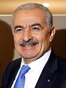 Mohammad Shtayyeh UN 2022.jpg