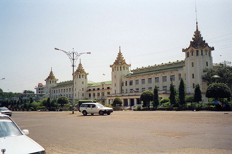 File:Myanmar-Yangon-Main train station.jpg