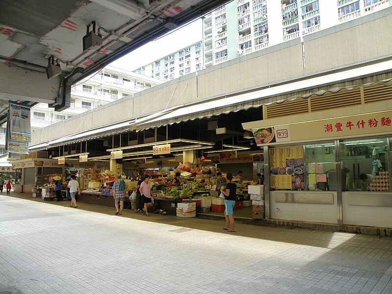 File:Oi Man Market.jpg