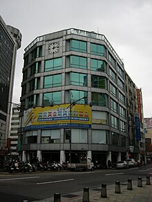 Polaris Securities Group Building.jpg