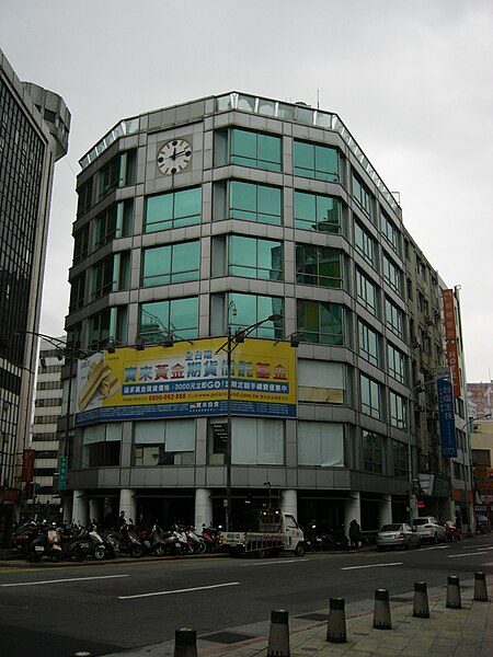 File:Polaris Securities Group Building.jpg