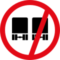 Overtaking by good vehicles prohibited