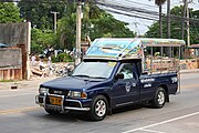 Isuzu Rodeo 4WD 1995 - 1999 Isuzu Spark (Export THA) 1995 - 1998