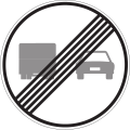 R-503 End of no overtaking for trucks