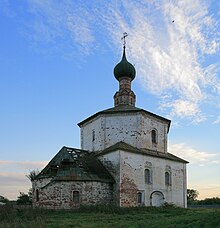 StsCosmas&DamianChurchKorovniki(Suzdal)2.jpg